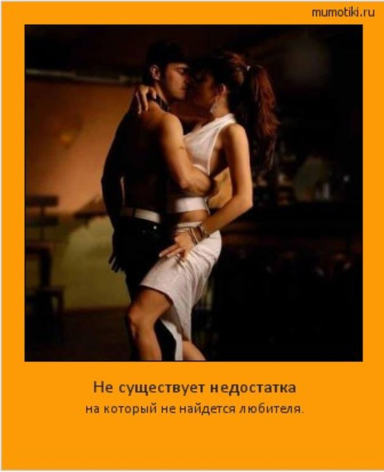 ц М чи
