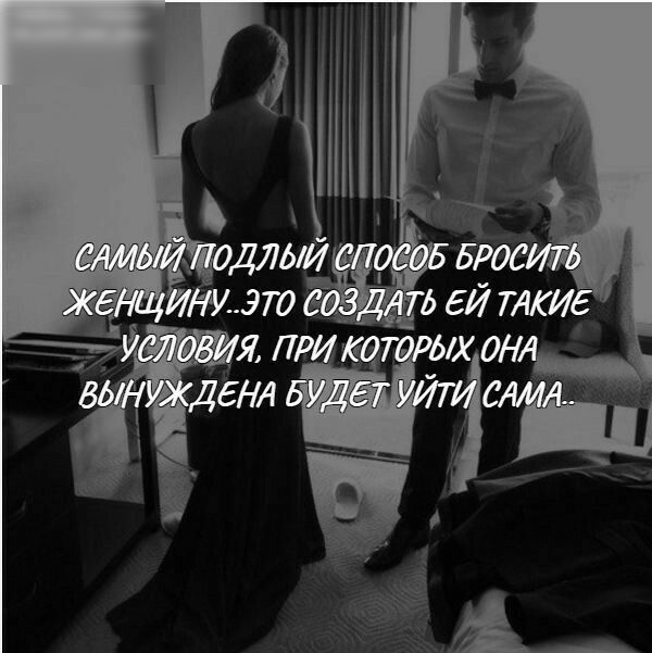 Г ТіКТок