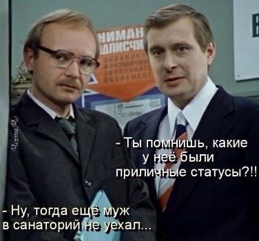 Ну тогда е ж в санатори ап