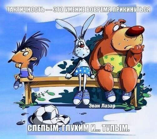 Ш Г ЪШЦ