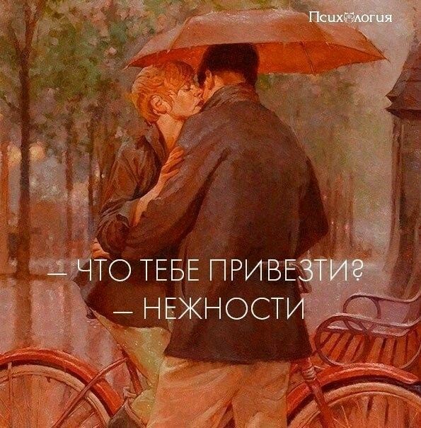 ЕБЕ ПРИВЕ ЧЁЖНОСТ
