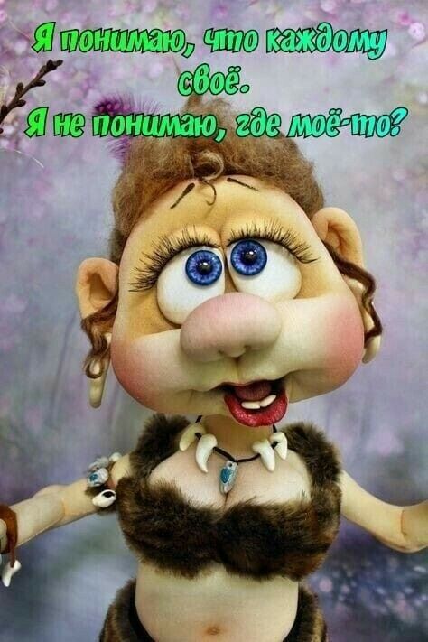 Ядт