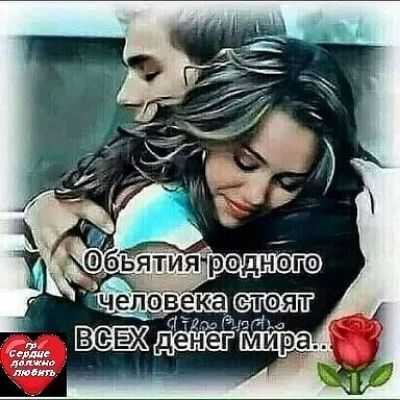 Векк:  сфя оо но яуо маш