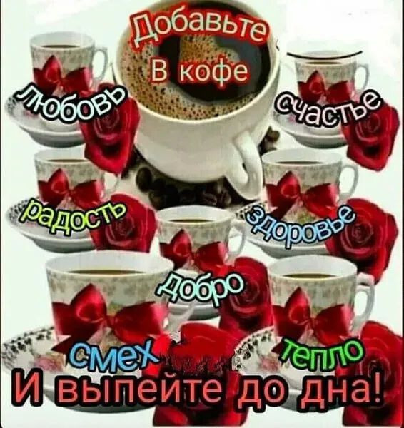 ВЬПеите