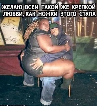 чъ жвлдюшсвм твквигжр кгв_що_и лювіи какнщщзтого стум _ 1