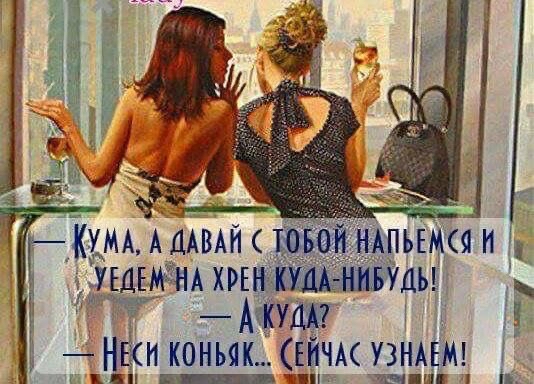 _ Про камеры и штрафы из