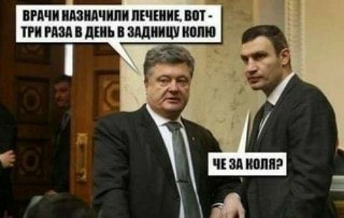 ЧЕ ЗАНОПП А