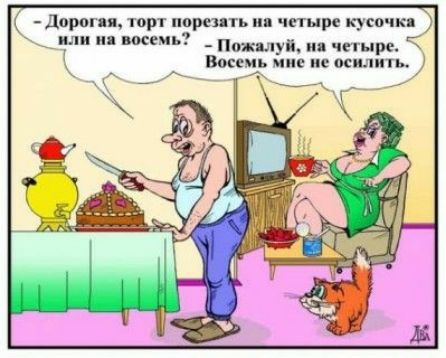 др_ куш к чли и темп _ пыщ и посад мне не осилить