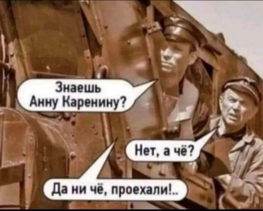 а