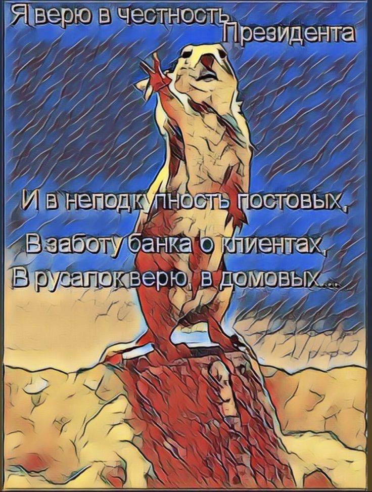 рЮдвгчеотноот зиденггаъ