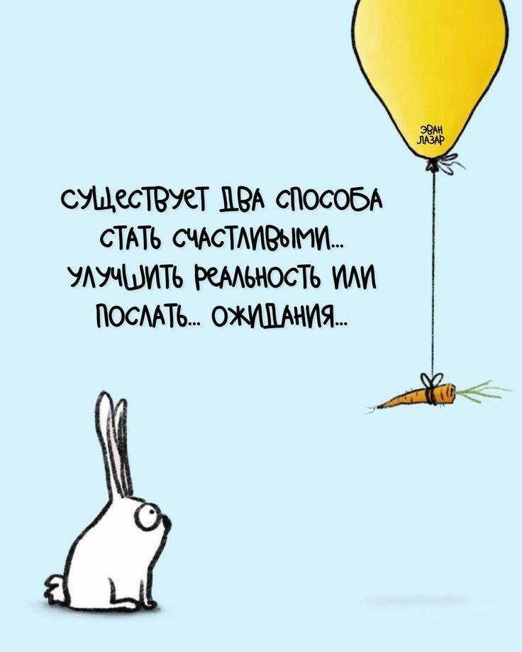 СМИСТ ДРА СПОСОБА ТАТЬ ОМСТАИРЫМИ УАУЧШИТЬ Ремьиость ИМА ПосМТь ония