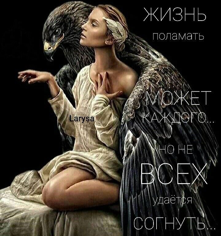 Э _ 1 СОГНУТЭХ