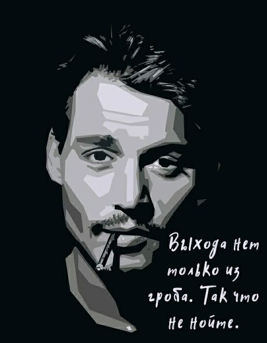 Втор тм _ поло и арабч 77 Что Не Найт