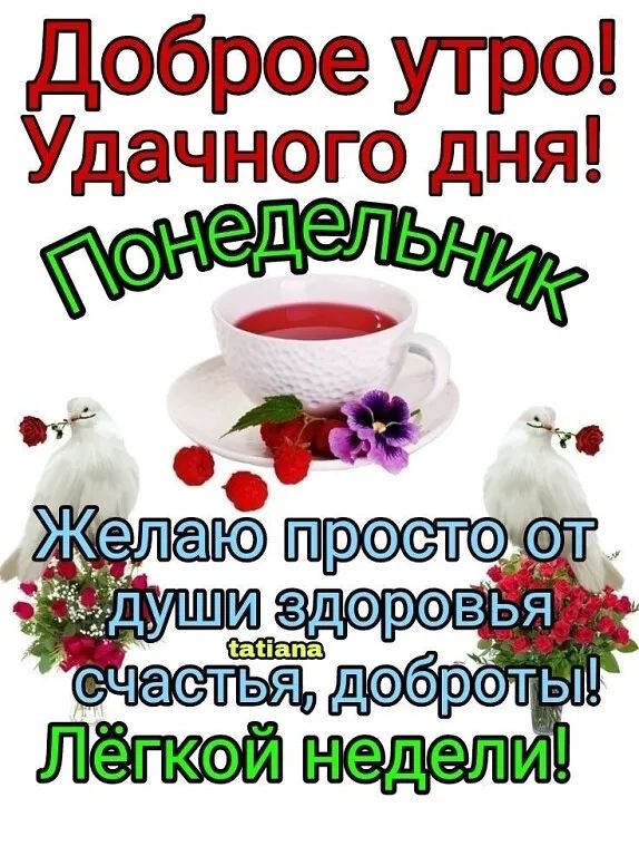 Дбд утрд Удеачысфю ДНЯЦ 03 ю