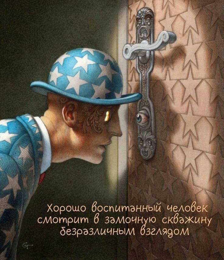 Хорошо боспытзнный ЧеАОс смотрит 6 заточн ю скбэжыщ безразмчным згА99ом