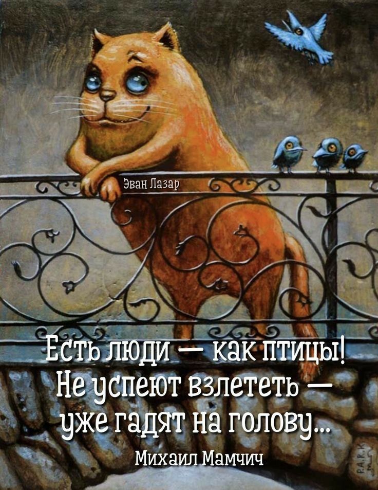 ЪЁВЁЯЪЁЧ Ь Мих