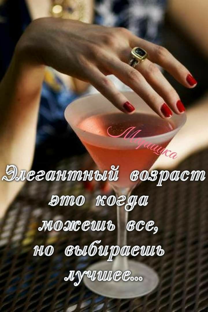 гантный в раст Это то а _ міджвшь все но вцби аешь л