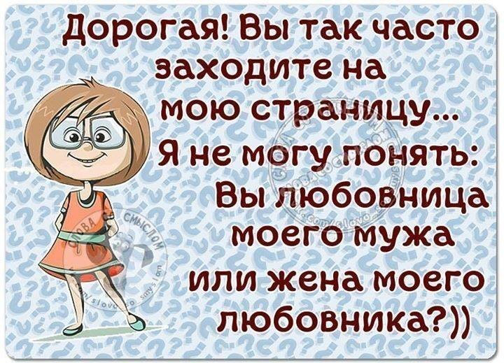 Не заходит на мою страницу картинки