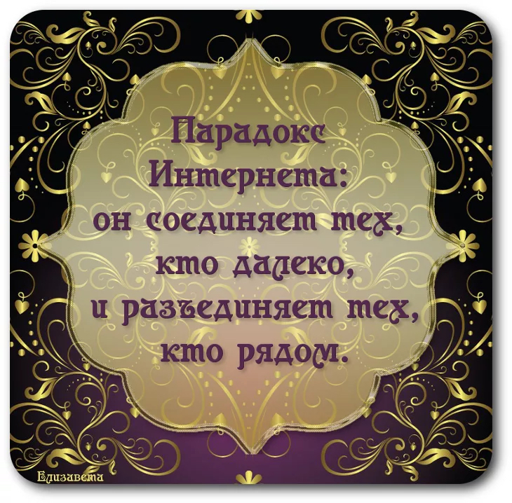 х ж ттт оее дня НРН Реп итд Пнж ИЕ Н о о к С л а д 0 т к И РИЗЪСДПНЯСШ ШСЗ кто рядом