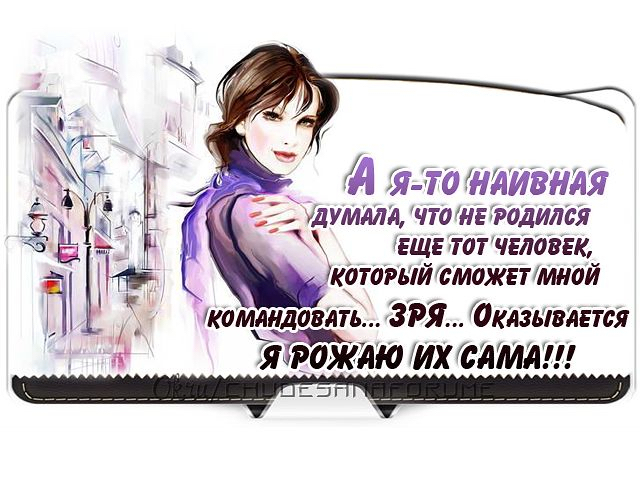 А зтошяивндя Е мумия чтоНЕРодился вщвутотчгловгк кртогшйтмажгтмяой коМлндовдтБ ЗРЯП тишина Жим гихсами __1г