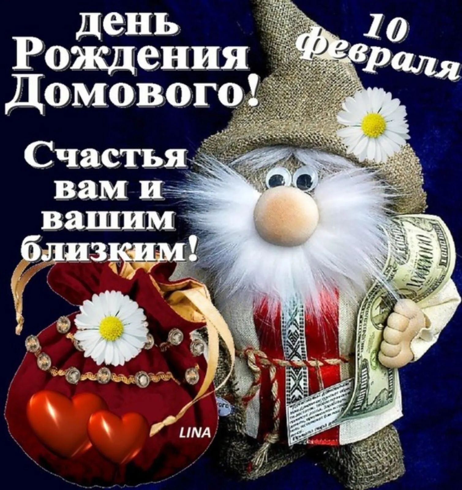 ения ИЛЬ 1цо Ро 0
