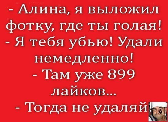 ящ