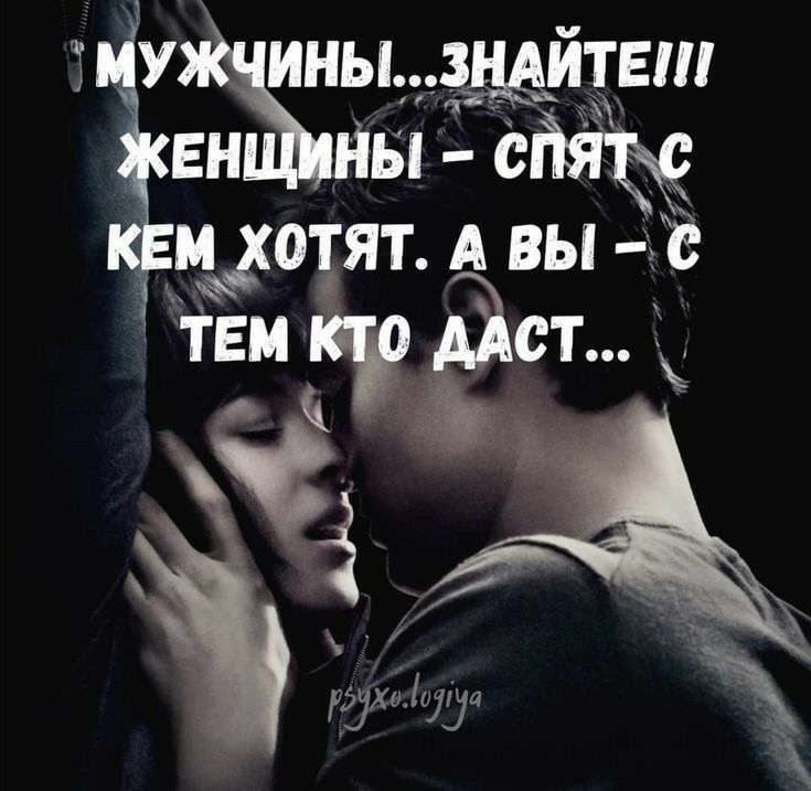 У щётка _ н ы ещ нмдотят А вы рамШуи