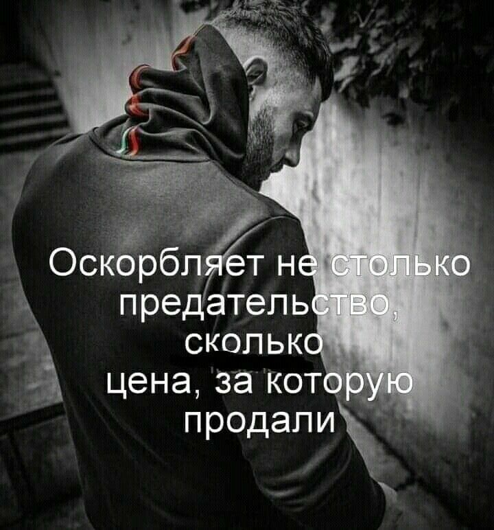Оскор п74н предатепь у скольк цена за Щ ПРОДЭПИ
