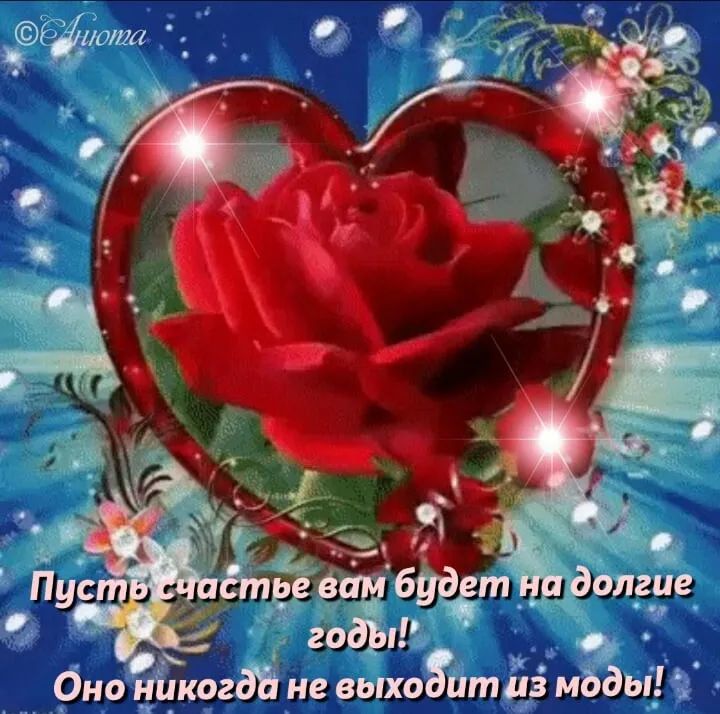 З а 3 гпё:!'   оно ййкогдй не вегхобит й3 моды