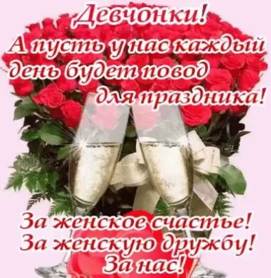 7 к й, а   5  ,  5 нскко
