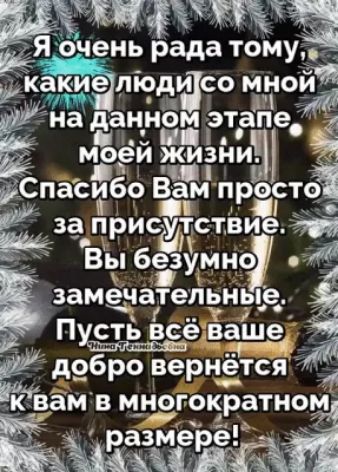 і м1 и 03 о м иесяе ее я х_х о м ишштчиоіыгш к аъ т о тн пмв нн аёРЫ а с Эт в р р Ёиждщ туши ен вага юнй с шага в дЭ ш замка м нды г ___ ЖОЁ Ё Ж П ддж и Ев мик