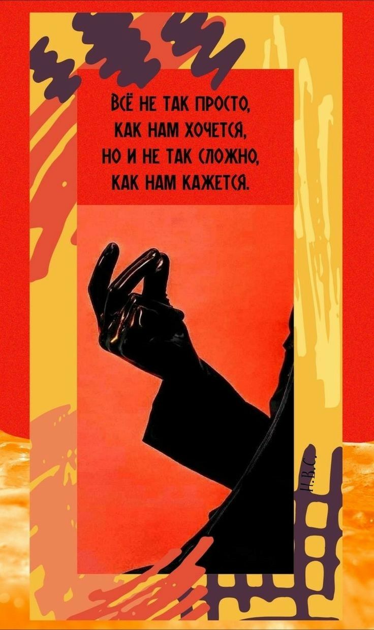 95 и ш щ пром нм хмм но и и тп можно НШ КАЛИЯ