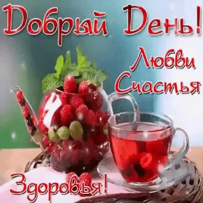 _ _ Аюбёи Ё Сиастья