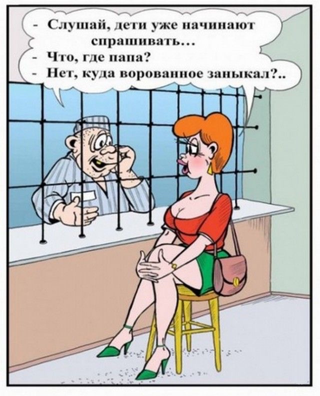 лупшіішш уже пичппнил спрашивать Ч го ые пипц ся ку ипровиппос замыкал