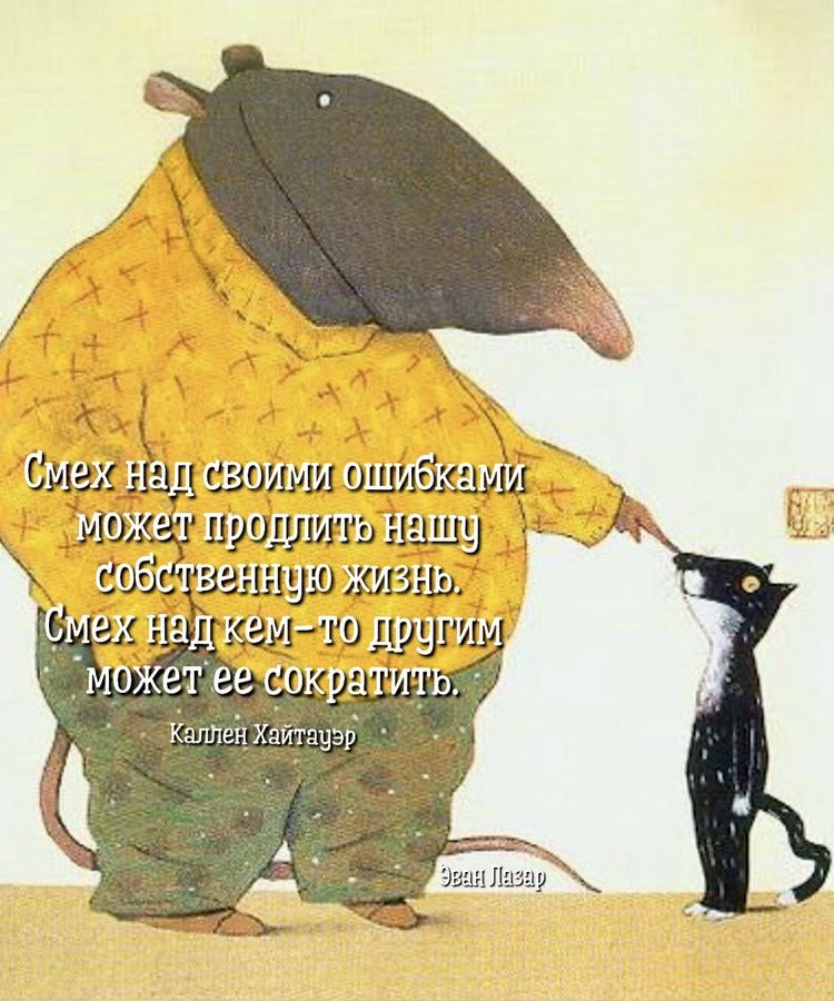 Н еводим оуе цц