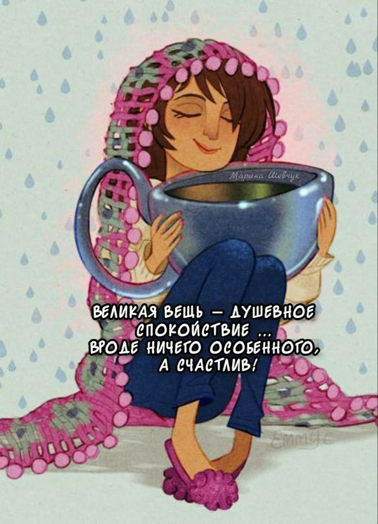 «   5 зо 5 о5 э8 лч г 23 с  с3 ее кч    ! 5   3 , 5 2   53