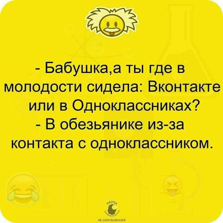 Мушдлтнто твердая ш Фобии шин С
