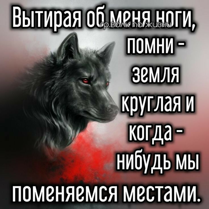 Вытирая обмены доги нибудь мы поменяемся местами