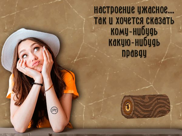 иптоеипе ижосиов такихштяскашь коми иибчь коиию ипчпь припои