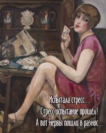 прстс _ тщюош Авотісфнышишвразнос
