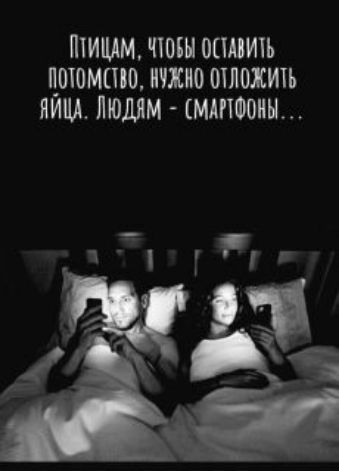ПіИЩМ ЧЮШ ШШИЕЬ Н_ЩОМШО НУЖНО ШЛОКИПЬ НИМ ЛЮДЯМ МАПФОИН