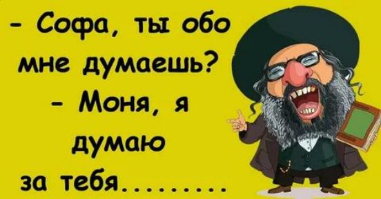 гугл 3 ам штазчэ А 1 3