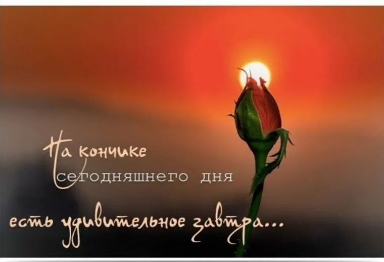 и Кашиике с одняшнего дня Зёпвмшльчве ЁЙЁЙЙП