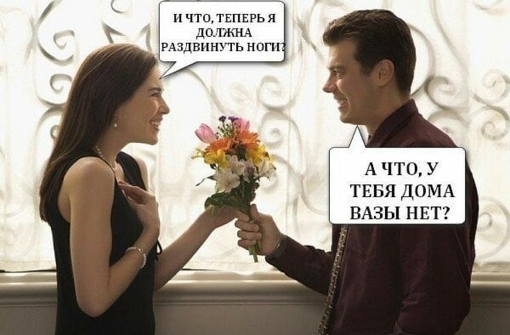 что теперь и доши дыпшь нап А что У ТЕБЯ ДОМА БАЗЫ НЕТ