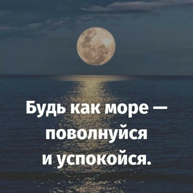 повоиуися и успцкойся
