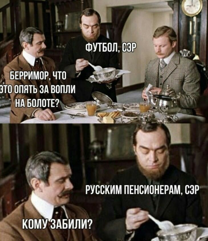 И Е _ Ф БПЛ ЁЕвримоичтп зтпопнть зд вопли __ ЫнАьопотвт _ ч 3 7
