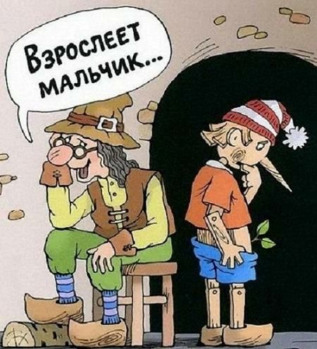 7 у ъ 9 Ш _7 _