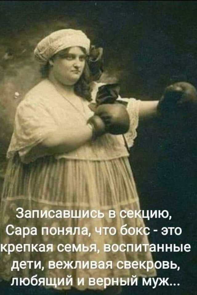дети Ё овь любящий й Тиуж