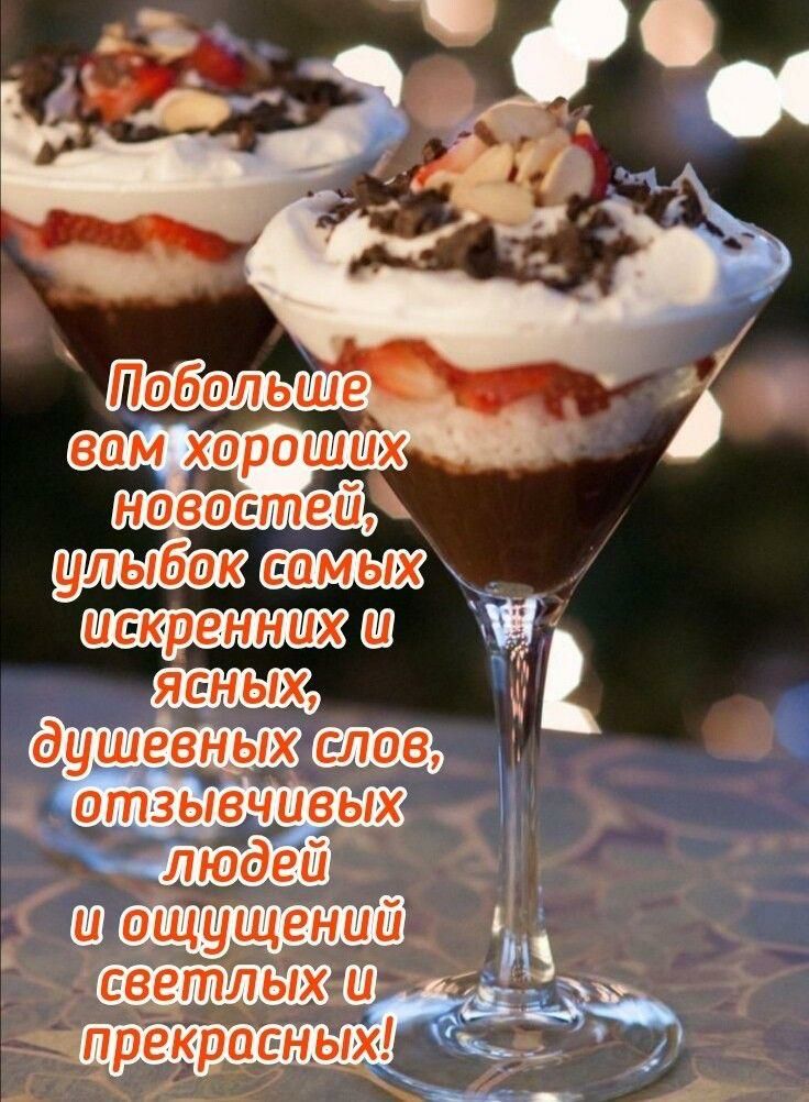 улыбак 00 и