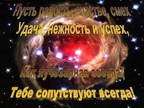 щігётвзуют